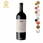 2019 Marquesa de Alorna Grande Reserva Tinto