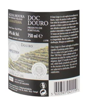 2012 Águia Moura Garrafeira Tinto - Encontros com Vinho Premium