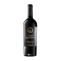 2017 Quinta dos Aciprestes Reserva Tinto