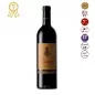 2015 Cartuxa Reserva Tinto