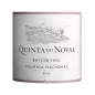 2016 Quinta do Noval Touriga Nacional Tinto