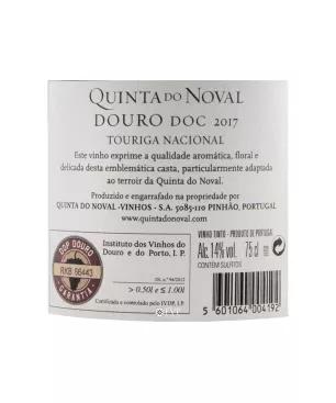 2017 Quinta do Noval Touriga Nacional Tinto - Encontros com Vinho Premium