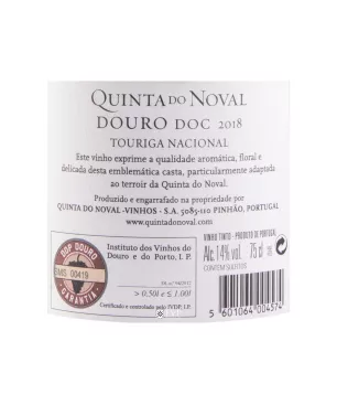 2018 Quinta do Noval Touriga Nacional Tinto - Encontros com Vinho Premium