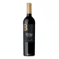 2011 Borba Garrafeira Tinto