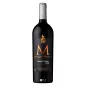 2015 Marquês de Marialva Grande Reserva Tinto