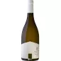 2019 Herdade Aldeia de Cima Garrafeira Branco