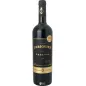 2019 Periquita Reserva Tinto