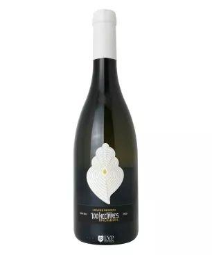 2021 Filigrana Grande Reserva Branco