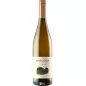 2021 Aveleda Alvarinho Branco