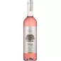 2023 Herdade do Peso Sossego Rosé