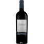 2016 Quinta do Vallado Adelaide Tinto