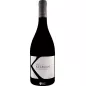 2018 Kelman Touriga Nacional Tinto