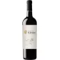 2020 Quinta do Espinho Reserva Tinto